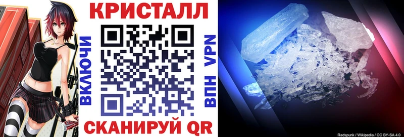 Amphetamine VHQ  Барабинск 