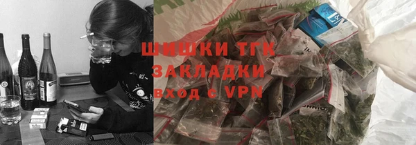 бутик Баксан