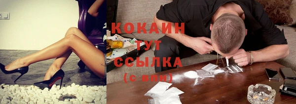 бутик Баксан