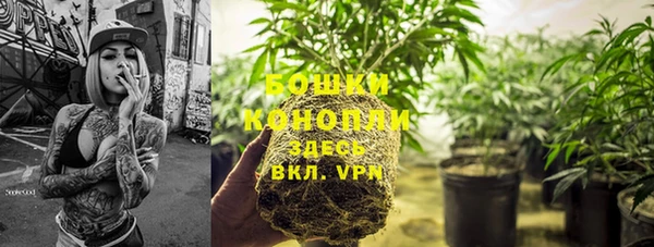 мефедрон VHQ Балахна