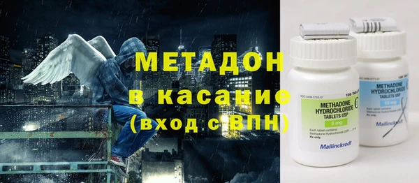 мефедрон VHQ Балахна