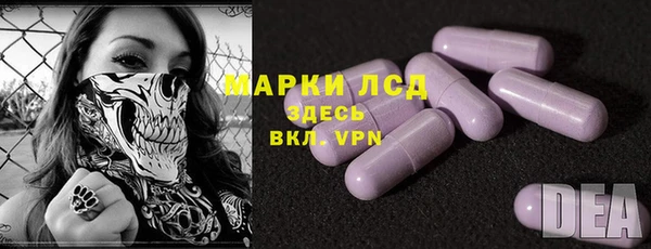 дмт Армянск