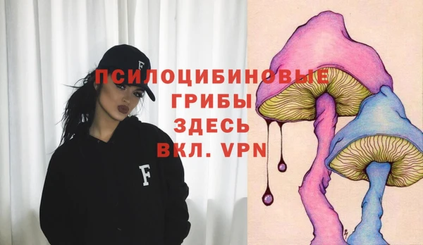 бутик Баксан