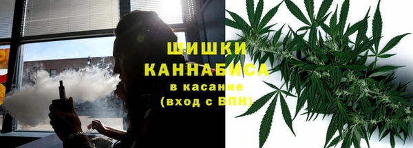 мефедрон VHQ Балахна