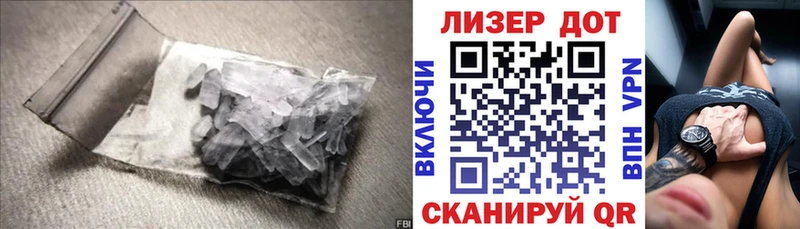 LSD-25 экстази ecstasy  Барабинск 