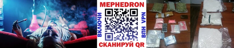 продажа наркотиков Барабинск сайты даркнета какой сайт МЕФ VHQ